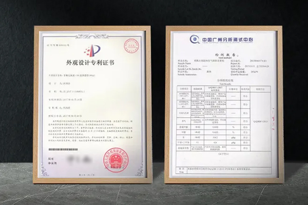 最高奖励300万│《广州市“专精特新”中小企业培育行动方案》公开征求意见
